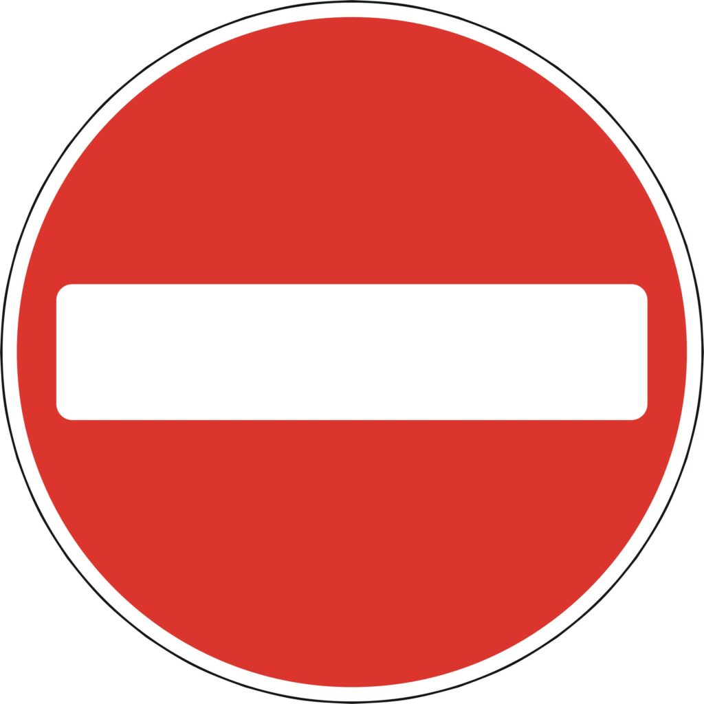 No Entry Road Sign | UK Delivery | Hirst Signs