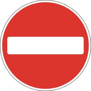 no entry road sign for sale